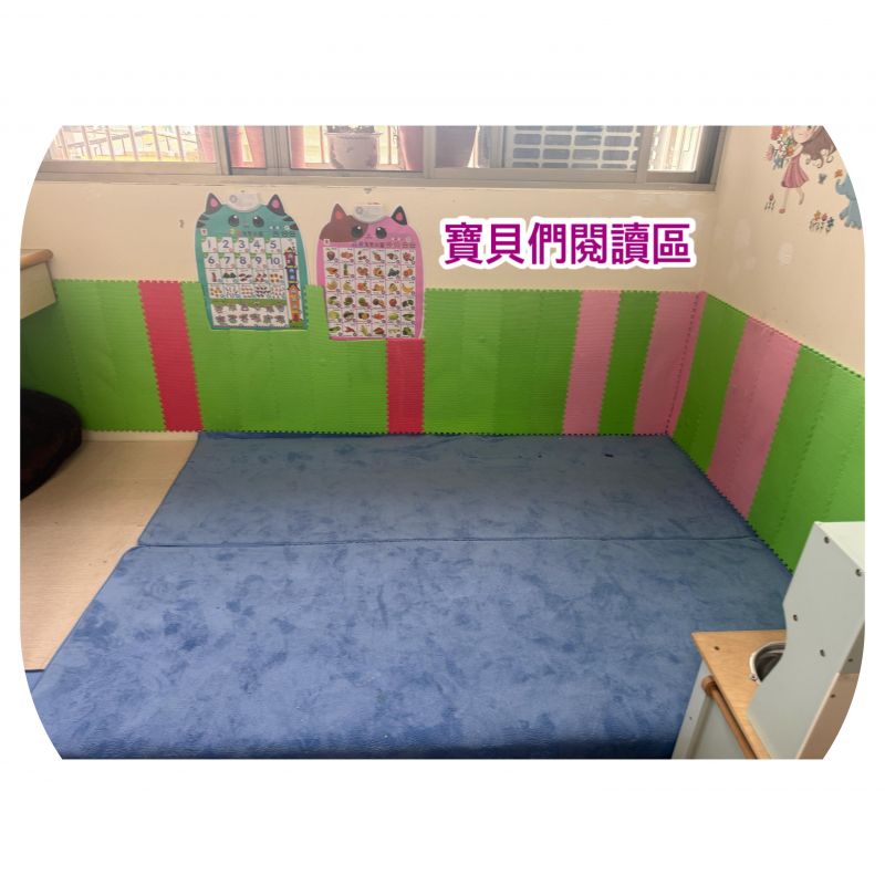 托育照片 4