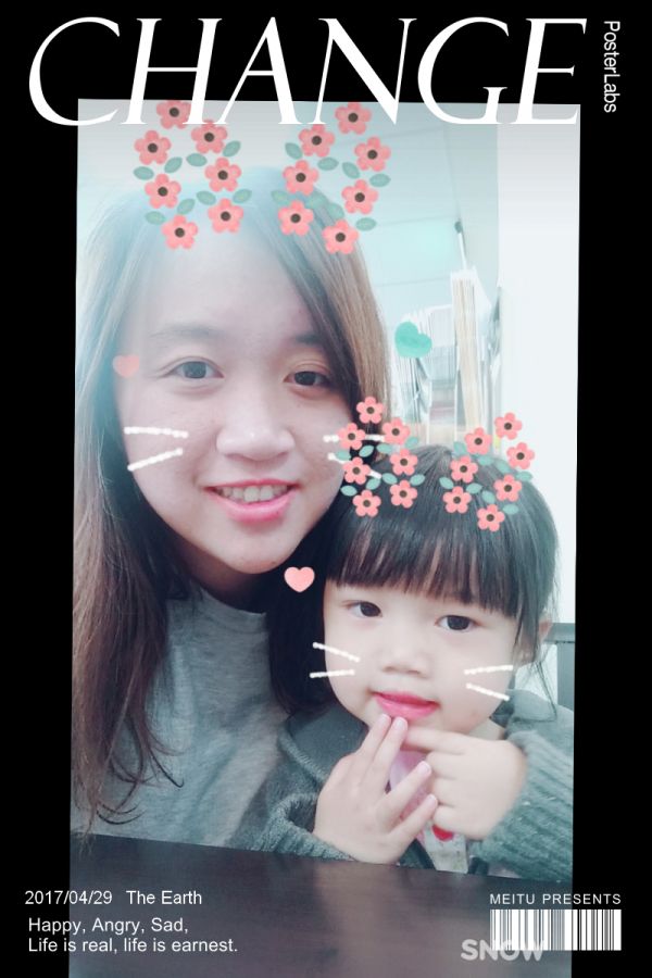 吳麻咪