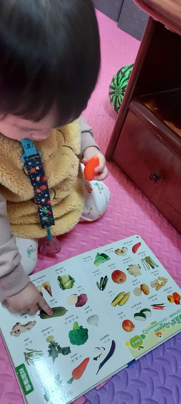 恩媽