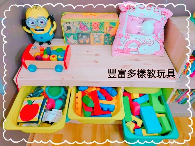 托育照片 4