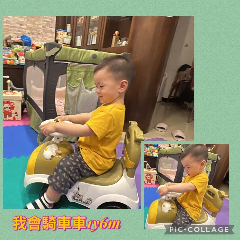 托育照片 4