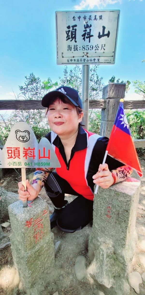 周保母
