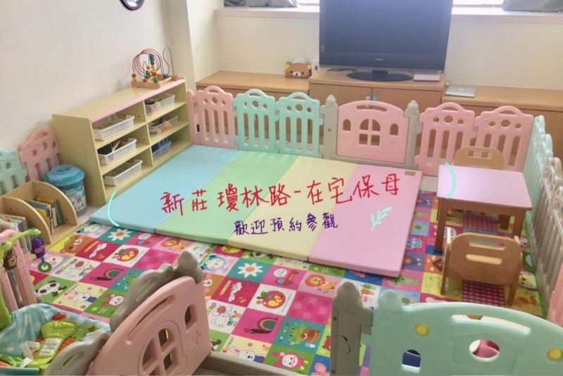 托育照片 2