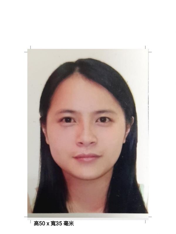 婷婷