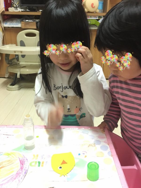 托育照片 3