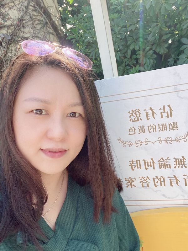 鳳梨阿姨