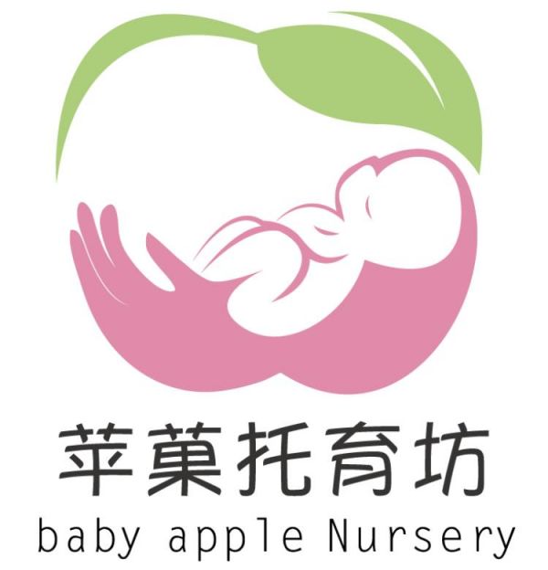 托育照片 2