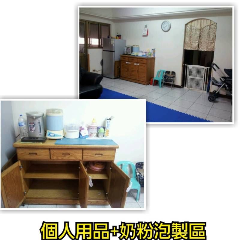 托育照片 2