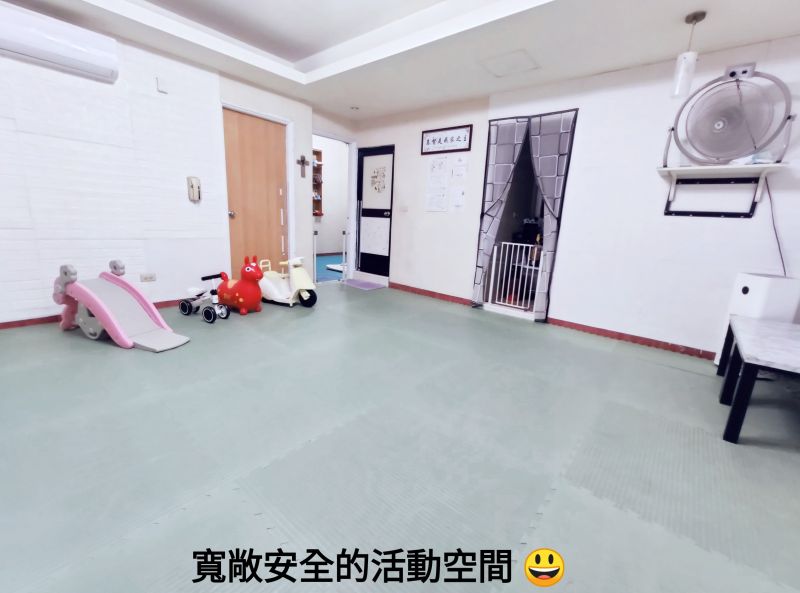 托育照片 2