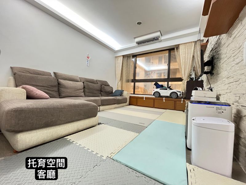 托育照片 2