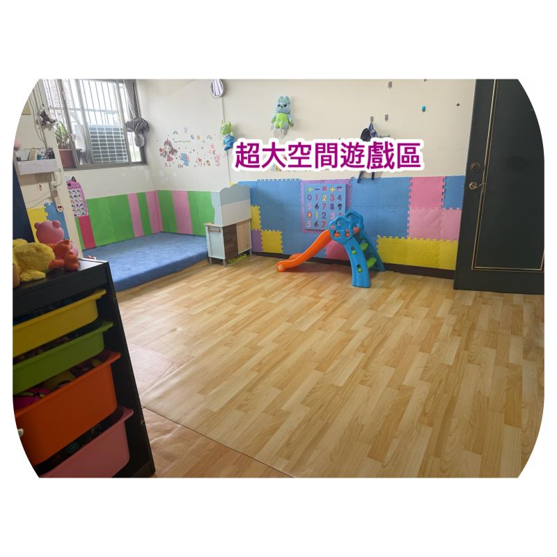 托育照片 5