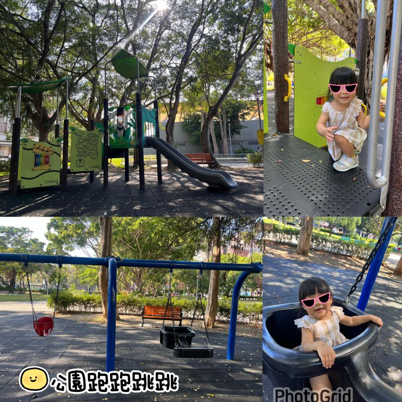 托育照片 4