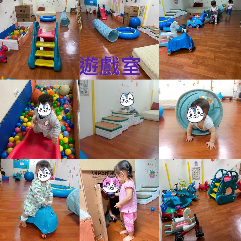 許保母