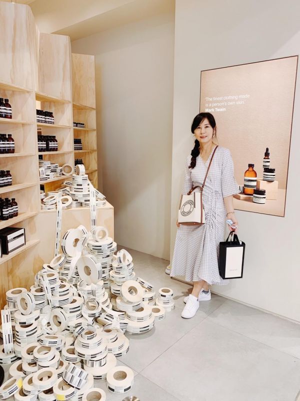 阿咪