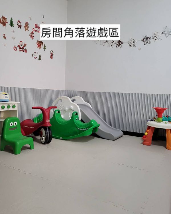 托育照片 5