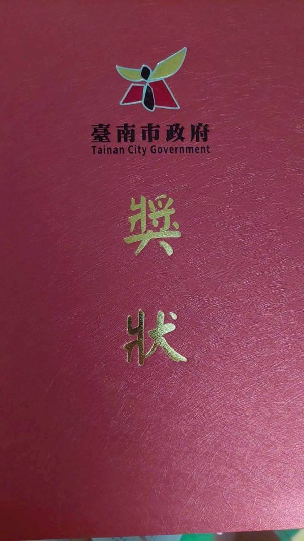 托育照片 4