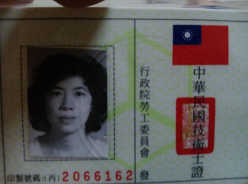 托育照片 1