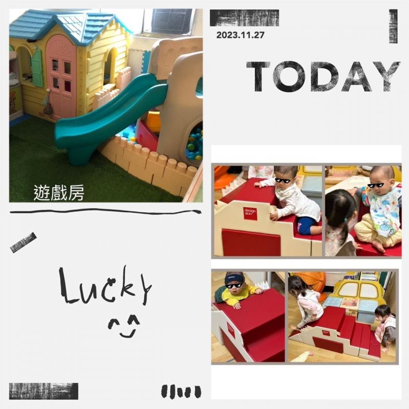 洪保姆