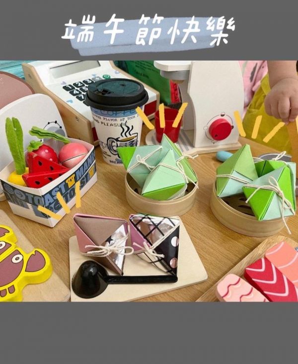托育照片 5