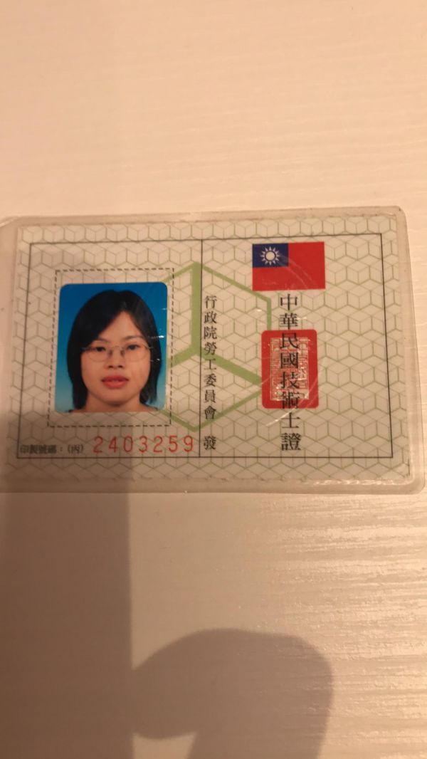 托育照片 2