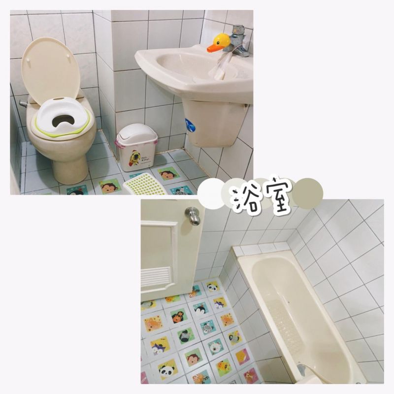 托育照片 4