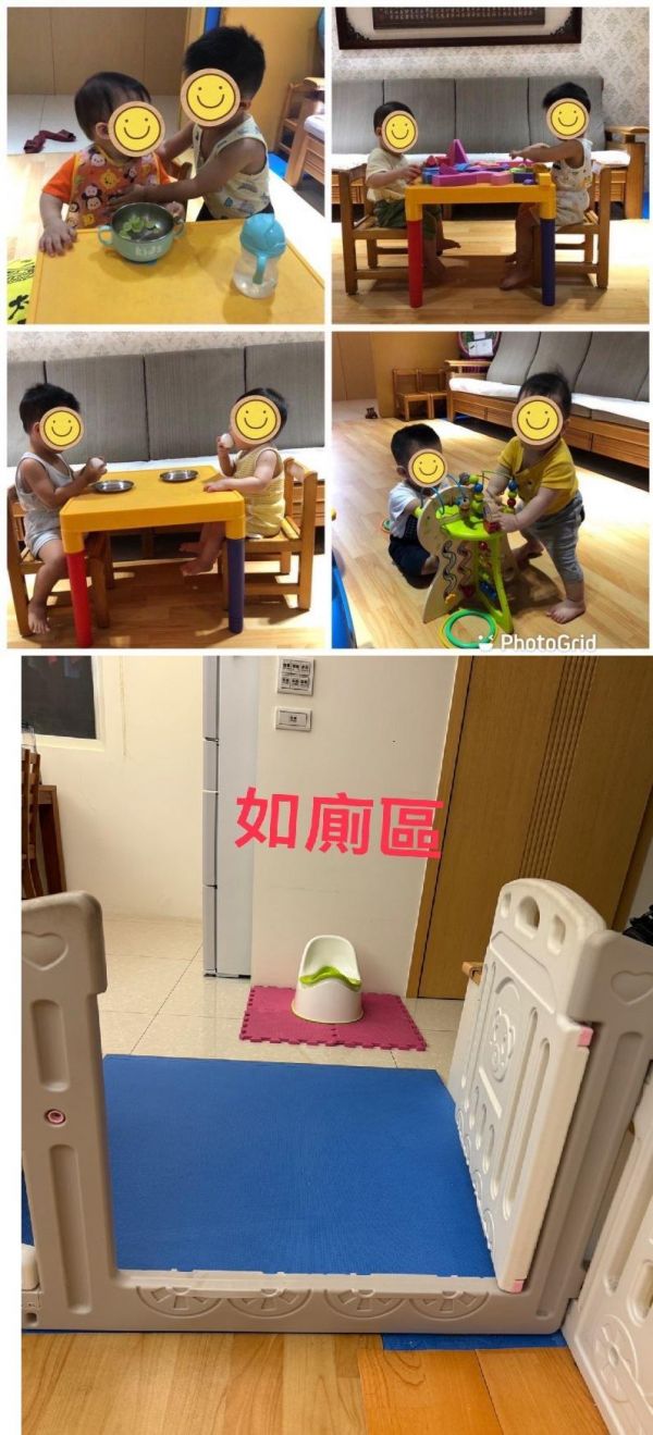 托育照片 5