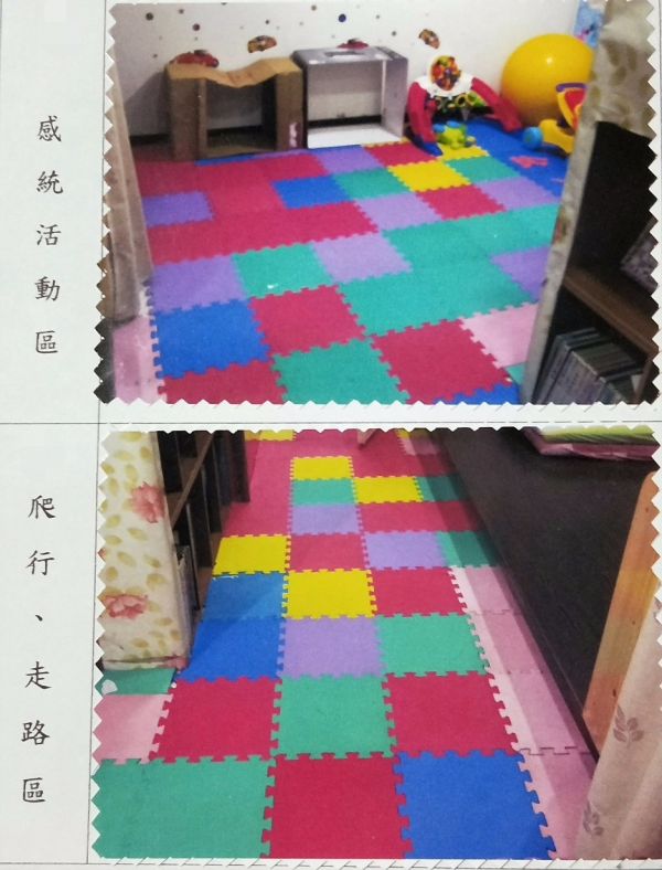 托育照片 3