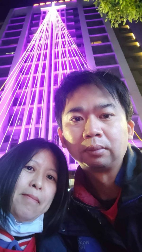 鍾保爸