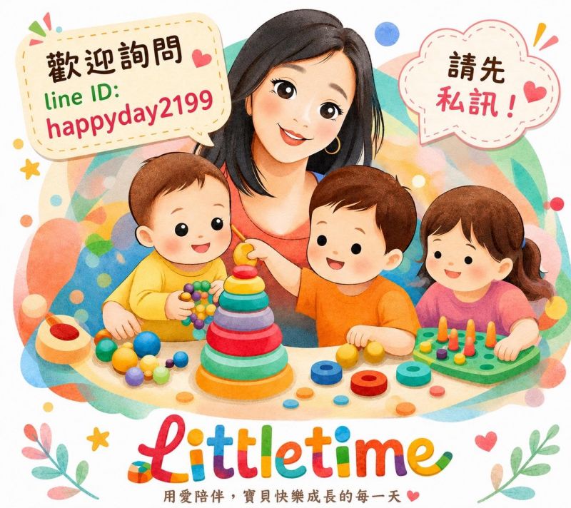 Littletime
