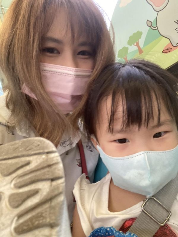 妞妞