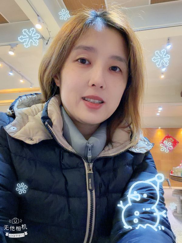 高保母