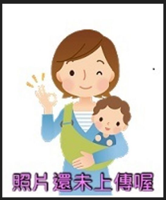 謝保母