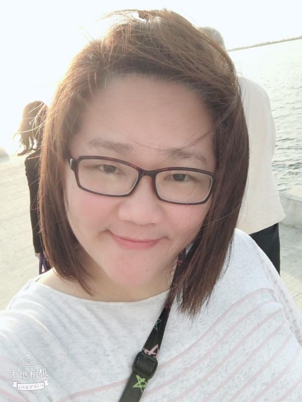 林保母