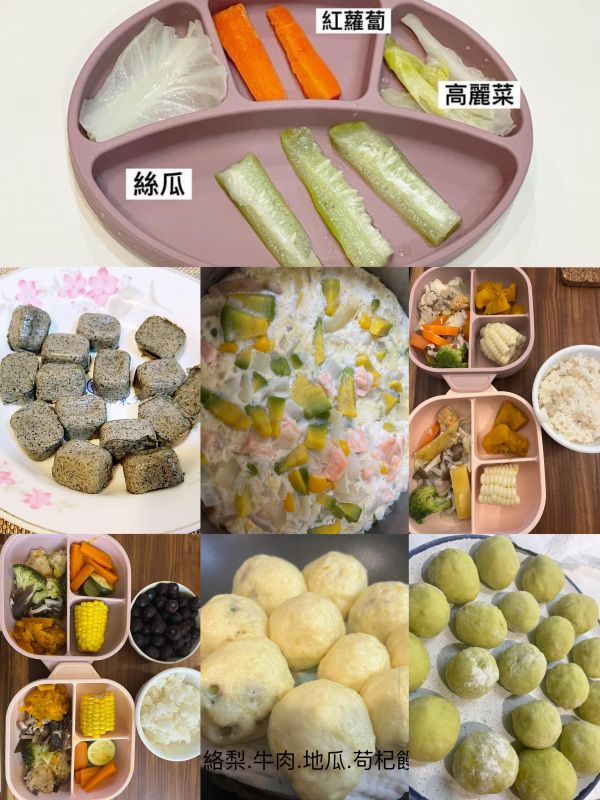 托育照片 5
