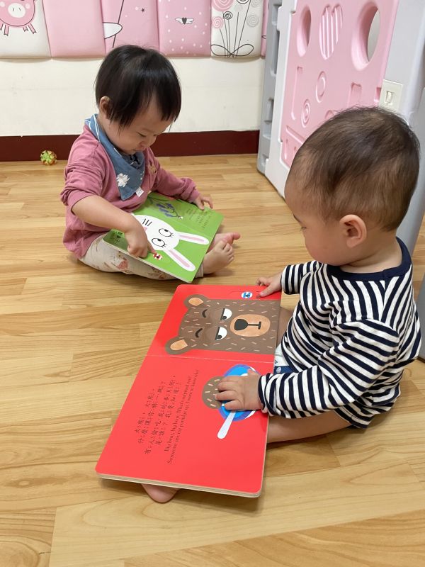托育照片 5
