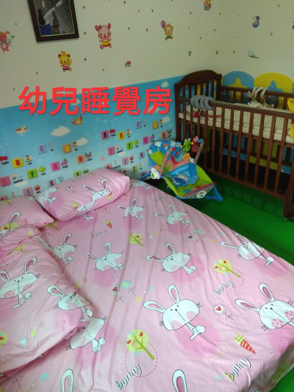 托育照片 5